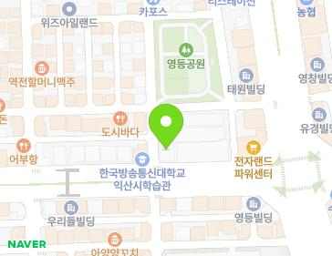 전북특별자치도 익산시 무왕로 1109 (영등동) 지도