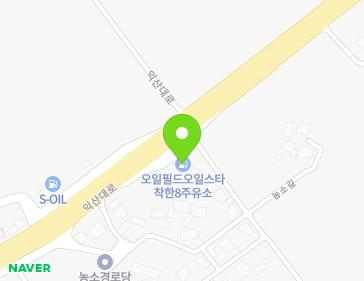 전북특별자치도 익산시 용동면 익산대로 2538 지도