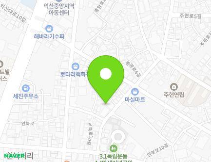 전북특별자치도 익산시 중앙로4길 56-1 (인화동1가, 희망주단혼수방) 지도