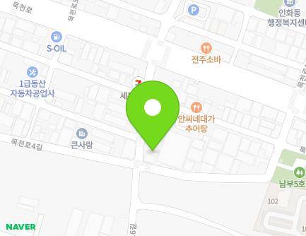 전북특별자치도 익산시 목천로16길 13-1 (인화동2가, 태창정공) 지도