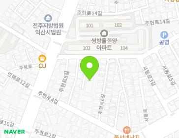 전북특별자치도 익산시 주현로8길 8-1 (주현동, 태평양그린빌라) 지도