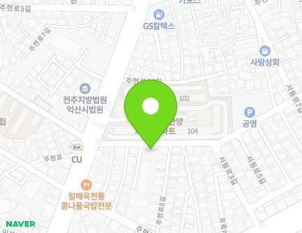 전북특별자치도 익산시 주현로8길 10 (주현동, 컴퓨터병원) 지도