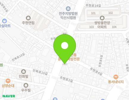 전북특별자치도 익산시 주현로 26 (주현동, 한국카센터) 지도