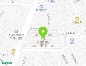 전북특별자치도 익산시 주현로 40 (주현동, 쌍방울한양아파트) 지도