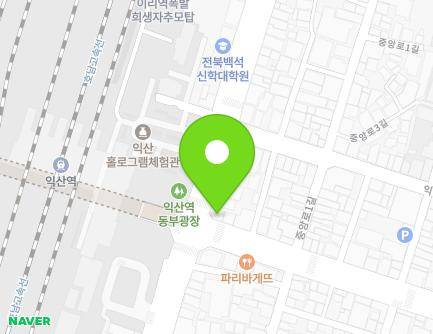 전북특별자치도 익산시 중앙로 3 (중앙동1가, 동성약국) 지도