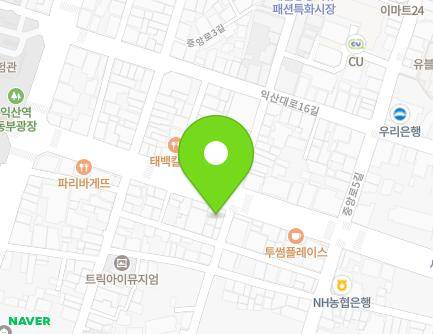 전북특별자치도 익산시 중앙로 22 (중앙동1가) 지도