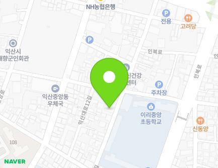 전북특별자치도 익산시 평동로9길 55 (중앙동3가, 중앙연립) 지도