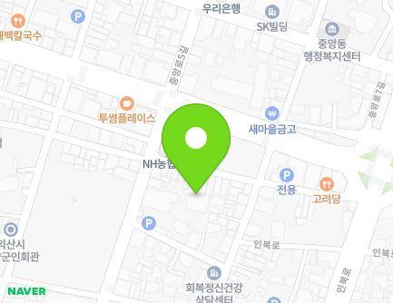 전북특별자치도 익산시 인북로3길 19 (중앙동3가, 코리아빌딩) 지도