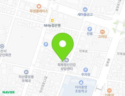 전북특별자치도 익산시 익산대로14길 41-1 (중앙동3가, 중앙몬테소리어린이집) 지도