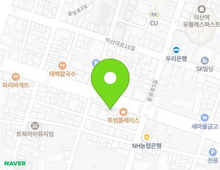 전북특별자치도 익산시 중앙로 26 (중앙동3가, 풍년제과) 지도
