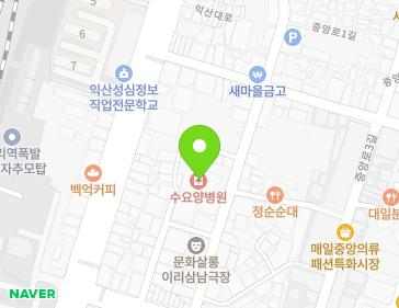 전북특별자치도 익산시 중앙로1길 23 (창인동1가) 지도