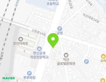전북특별자치도 익산시 익산대로 202-1 (창인동1가, 우정칼라사진관) 지도