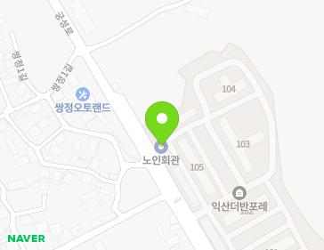 전북특별자치도 익산시 춘포면 궁성로 130 (익산더반포레아파트상가) 지도