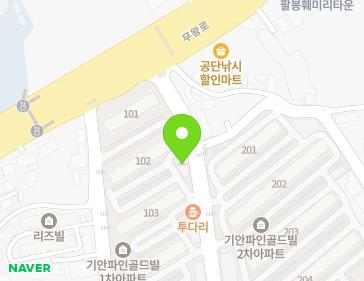전북특별자치도 익산시 무왕로32길 87 (팔봉동, 기안파인골드빌아파트) 지도
