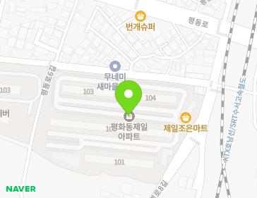 전북특별자치도 익산시 번영로8길 223 (평화동, 평화동제일아파트) 지도