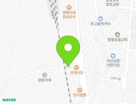 전북특별자치도 익산시 함열읍 부촌길 76 (흥일공업사) 지도