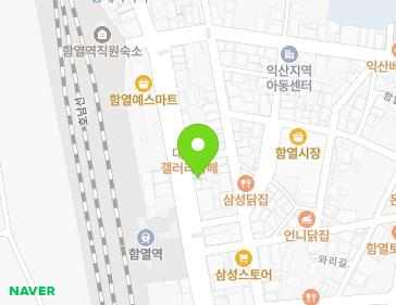 전북특별자치도 익산시 함열읍 함열로 78-1 (서울동물병원) 지도