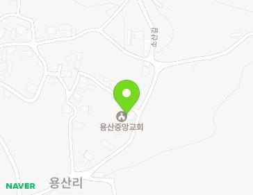 전북특별자치도 익산시 황등면 성내길 47 (용산중앙교회) 지도