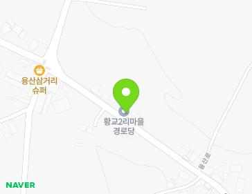 전북특별자치도 익산시 황등면 용산로 224 (마을회관) 지도