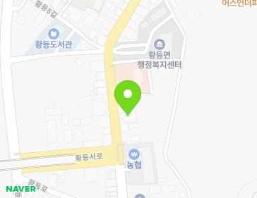 전북특별자치도 익산시 황등면 황등로 130 (신생한의원) 지도