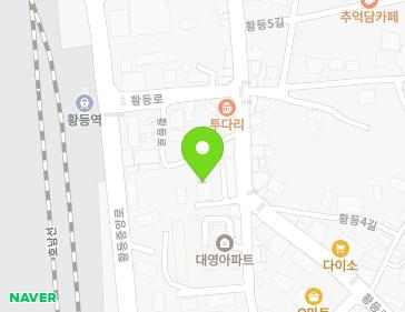 전북특별자치도 익산시 황등면 황등로 83 (이화아파트) 지도