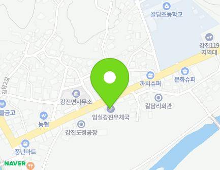 전북특별자치도 임실군 강진면 호국로 52 (임실강진우체국) 지도