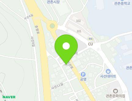 전북특별자치도 임실군 관촌면 사선로 73 (남산당한의원) 지도