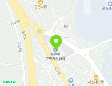 전북특별자치도 임실군 관촌면 사선1길 65 (관촌면체육문화센터) 전북특별자치도 임실군 관촌면 사선1길 65 (관촌면체육문화센터) 지도