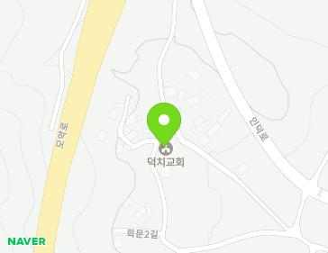 전북특별자치도 임실군 덕치면 회문2길 62-2 (덕치교회) 지도