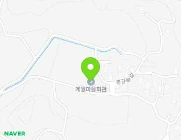 전북특별자치도 임실군 성수면 봉강북길 41 (마을회관) 지도