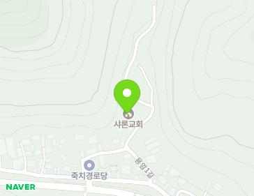 전북특별자치도 임실군 신평면 용암1길 8-11 (샤론교회) 지도