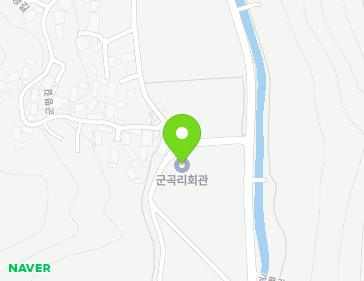 전북특별자치도 임실군 오수면 군평길 263 (군곡리마을회관) 지도