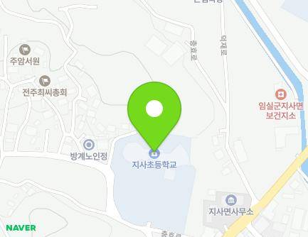 전북특별자치도 임실군 지사면 방계3길 10 (지사초등학교) 지도