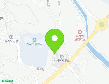 전북특별자치도 임실군 지사면 충효로 2439 (지사초유학촌숙소) 지도