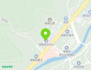 전북특별자치도 장수군 계북면 장무로 961 (계북면사무소) 지도