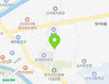 전북특별자치도 장수군 산서면 비행로 38 (산서농협창고) 지도