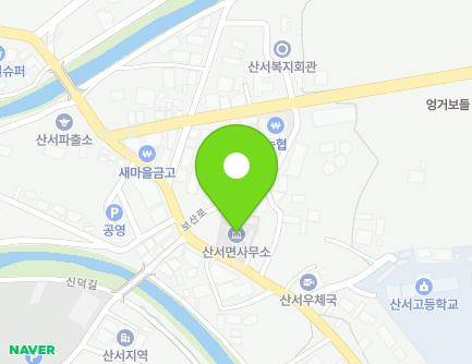 전북특별자치도 장수군 산서면 보산로 1858 (산서면사무소) 지도