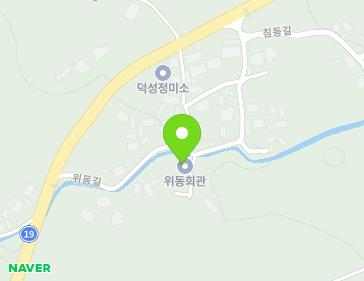 전북특별자치도 장수군 장계면 위동길 14 (위동마을회관) 지도