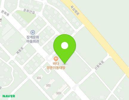 전북특별자치도 장수군 장계면 문화로 27 (청송빌라) 지도