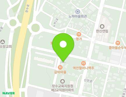 전북특별자치도 장수군 장수읍 시장로 27-9 (더조은빌라) 지도