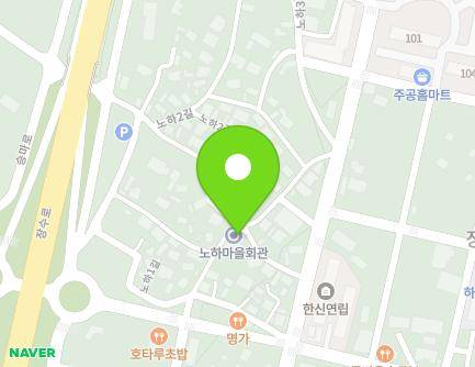 전북특별자치도 장수군 장수읍 노하2길 7 (노하마을회관) 지도