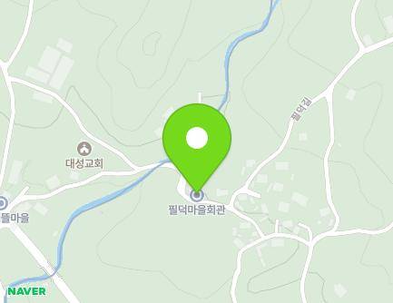전북특별자치도 장수군 장수읍 필덕길 42 (필덕회관) 지도