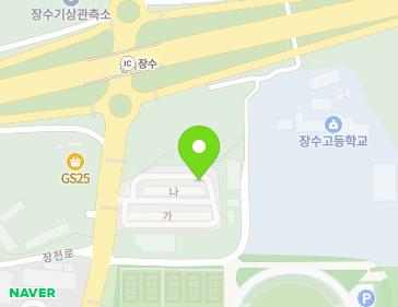 전북특별자치도 장수군 장수읍 장천로 260 (남선마을연립주택) 지도