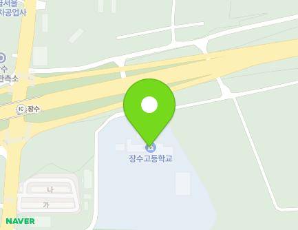 전북특별자치도 장수군 장수읍 장천로 254-16 (장수고등학교) 지도