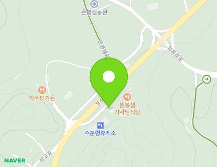 전북특별자치도 장수군 장수읍 장수로 1452 (수분주유소) 지도
