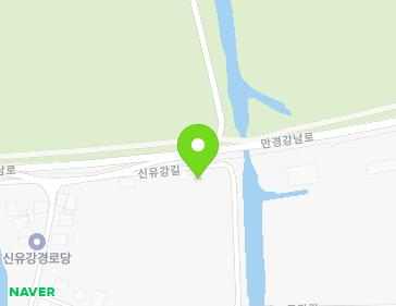 전북특별자치도 전주시 덕진구 신유강길 1-14 (강흥동) 지도