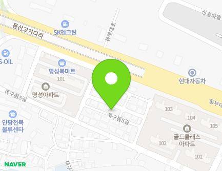 전북특별자치도 전주시 덕진구 쪽구름5길 17-26 (고랑동, 월곡경로당) 지도