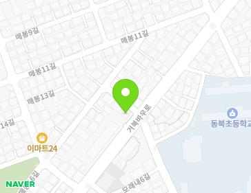 전북특별자치도 전주시 덕진구 거북바우로 59 (금암동) 지도