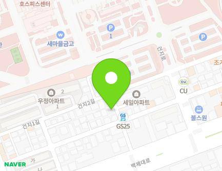 전북특별자치도 전주시 덕진구 건지2길 11 (금암동) 지도