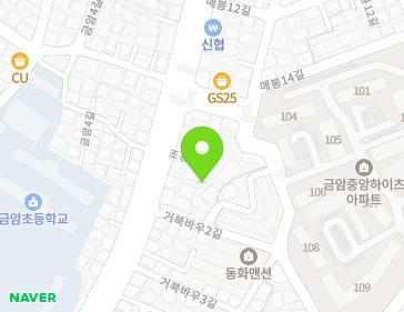 전북특별자치도 전주시 덕진구 조경단로 40-1 (금암동) 지도